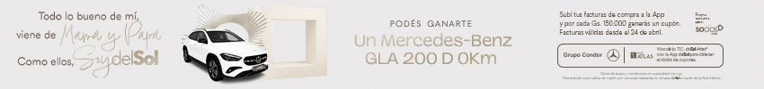 Shopping del Sol (interno InfoBrand)