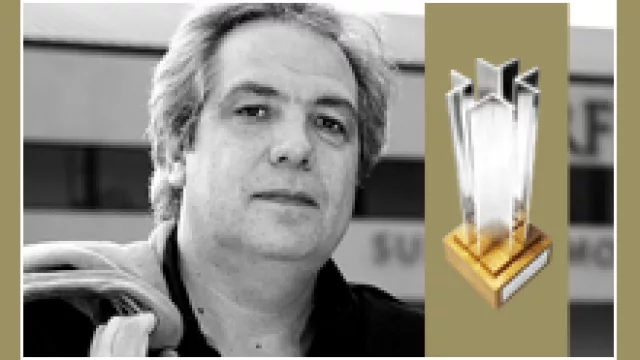 En el 2009 el Orfeo Superdomo esperará que pase la "U"