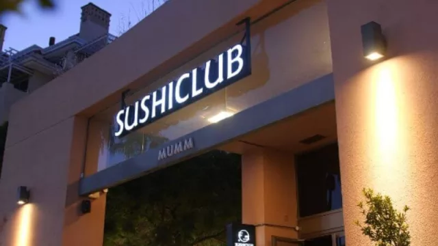 Sushiclub vuelve a plantar bandera en España (reconfiguró sus locales en Córdoba)