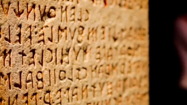 Espíritu santo. Arte y religión en armonía. Siempre.
