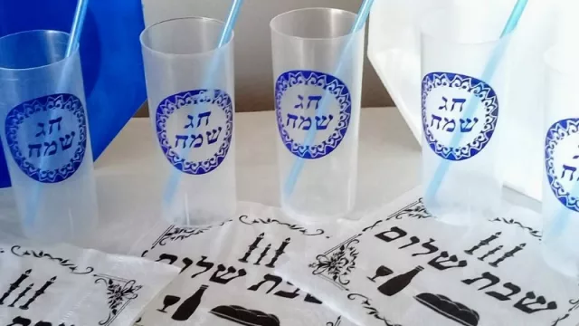 Judaica, la primera línea de cotillón judío nació en Córdoba y se vende en todo el país (la comunidad hebrea no es el único cliente)