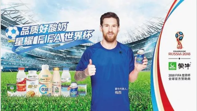 La marca "Messi" no se verá afectada si tiene una floja actuación en el Mundial