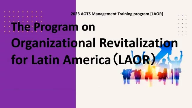 Se ofrecen dos programas distintos de formación.