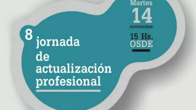 El Circom tiene una invitación