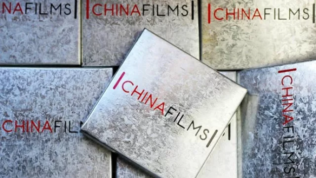 Media kit de China Films.
