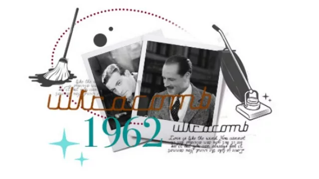  Por primera vez en el país se fabrica la lustra-aspiradora toda una innovación para la época.