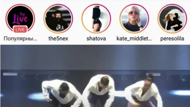 Instagram también se suma al video en vivo y en directo