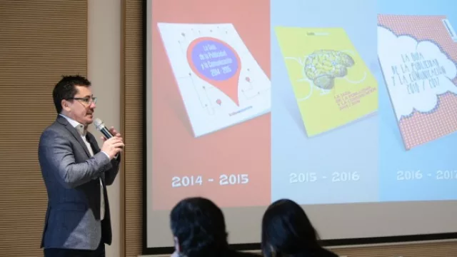 IN presentó la GPC 2016-2017 (con novedades)