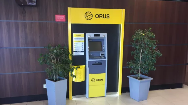 Prosegur Cash instalará cajeros automáticos en Cruz de Caña (y en 5 nuevas localidades del interior)