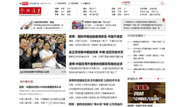 Sobre los diarios que se leen en China, nos cuenta...