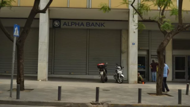 ¿No parece el ex BNL de 25 de Mayo? Sólo que a la sucursal local del banco italiano la rompieron toda y la pintaron con brea