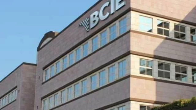 El BCIE emite un bono social por 200 millones de Francos Suizos para Centroamérica (en el marco de los 200 años de independencia de la región)