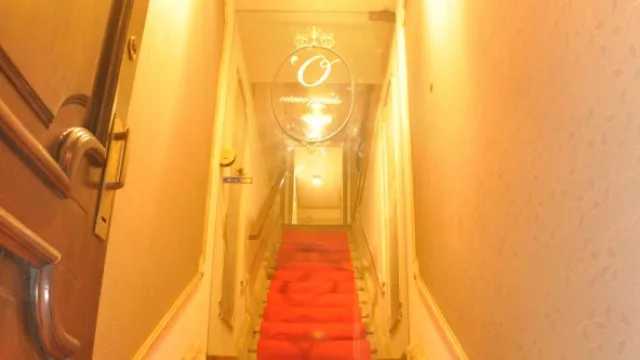 Uno de los salones privados de O.