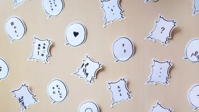 Anotador estilo diálogo para que te hablen los libros y apuntes. (Estilo Fisbón - $ 22)