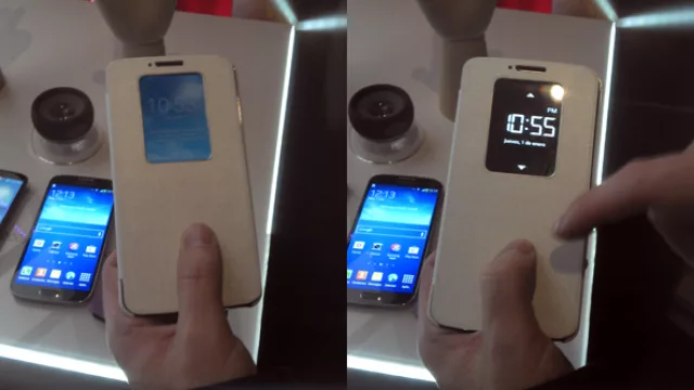 El equipo detecta su cobertor y activa solo una parte de la pantalla