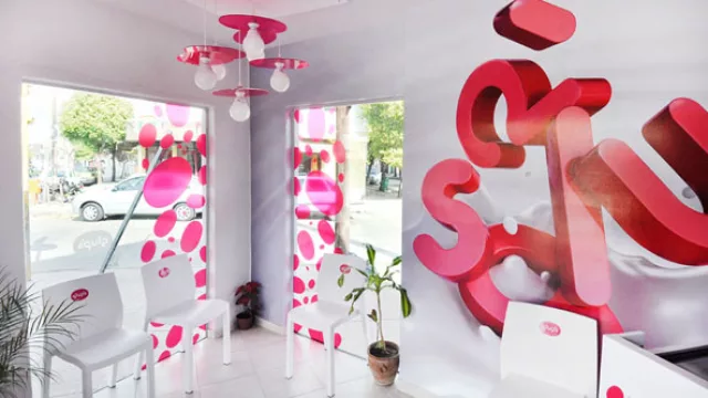 Helados Glup’s, cambio de identidad visual