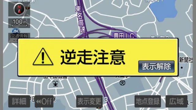 La plataforma de Toyota, por ahora solo para Japón