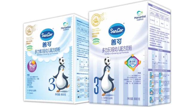 Indonesia y Corea, los próximos mercados donde Sancor planea desembarcar