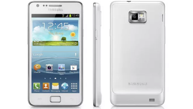 La nueva versión del SII –por fuera muy parecida al anterior-.