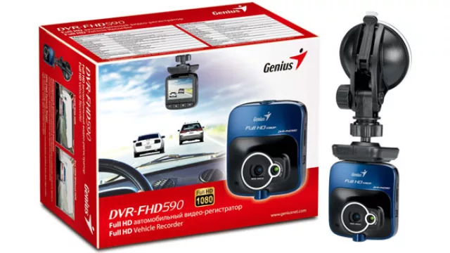 La DVR-FHD590 de Genius para filmar desde el auto