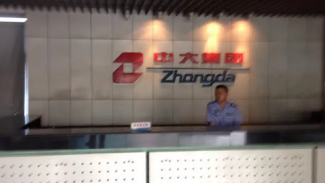 Directivos de Nueva Chevallier y Sonda Argentina recorren por estos días la planta de Zhongda