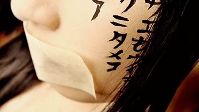 David González, El peor insulto