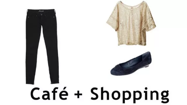 De la moda… lo que te acomoda