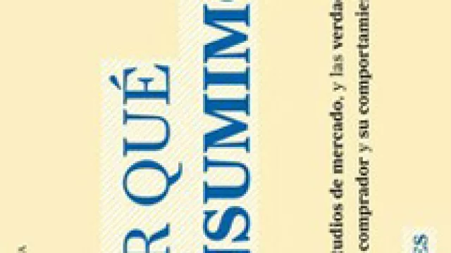 ¿Por qué consumimos?