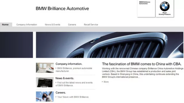 Portal de BMW Brilliance en China