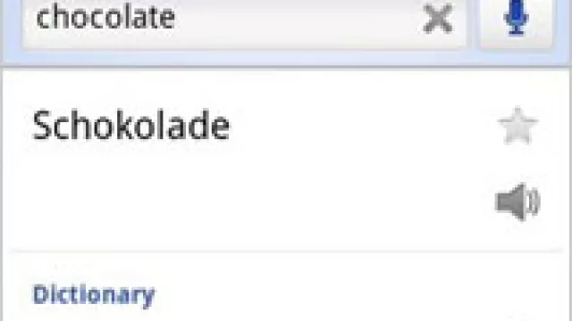 Tengo un traductor en mi teléfono