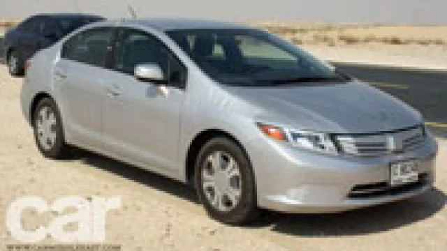 ¿Es este el Honda Civic 2011?