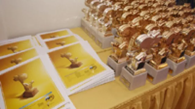 Acá están, éstos son los finalistas del Fepi (Córdoba included)