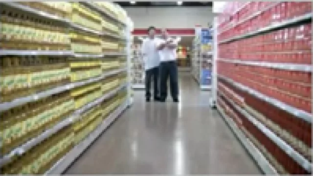 Nuevo, ¿será El CC 09?