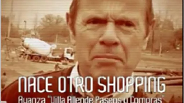 El menú del programa 17