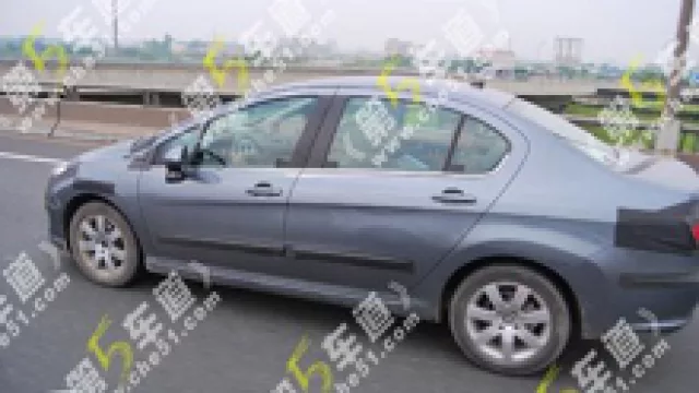 Sigue la novela por el 308 (fotos del tricuerpo)